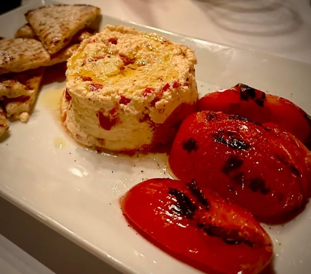 Tirokafteri (Spicy Feta).