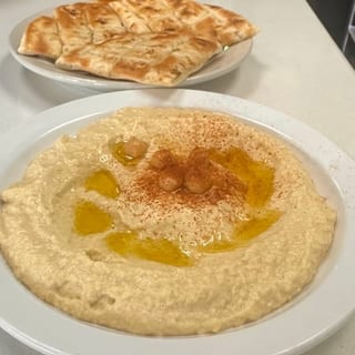 Hummus Spread*