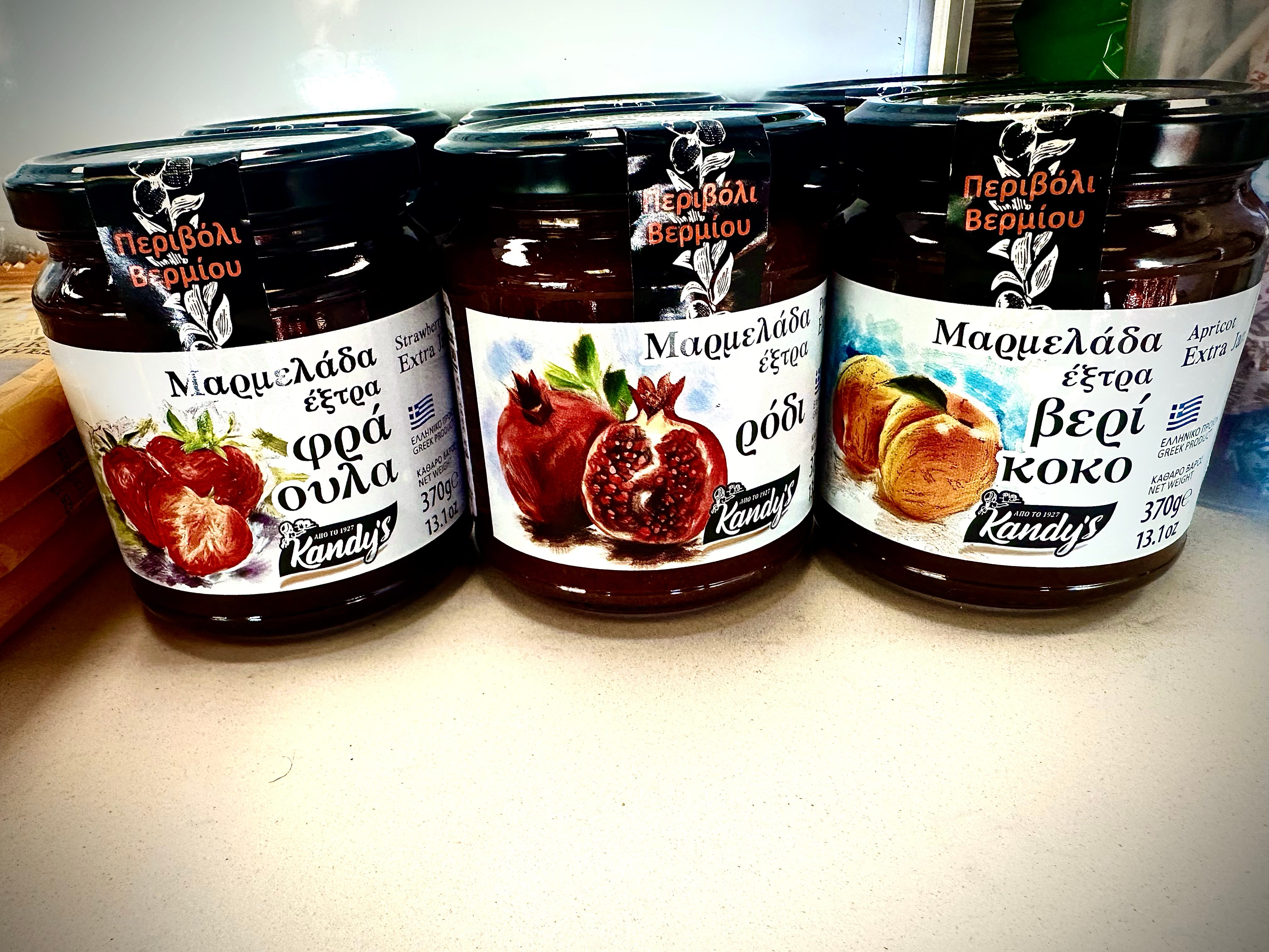 APRICOT JAM.